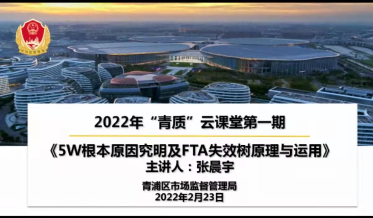微信图片_20220223185811.jpg