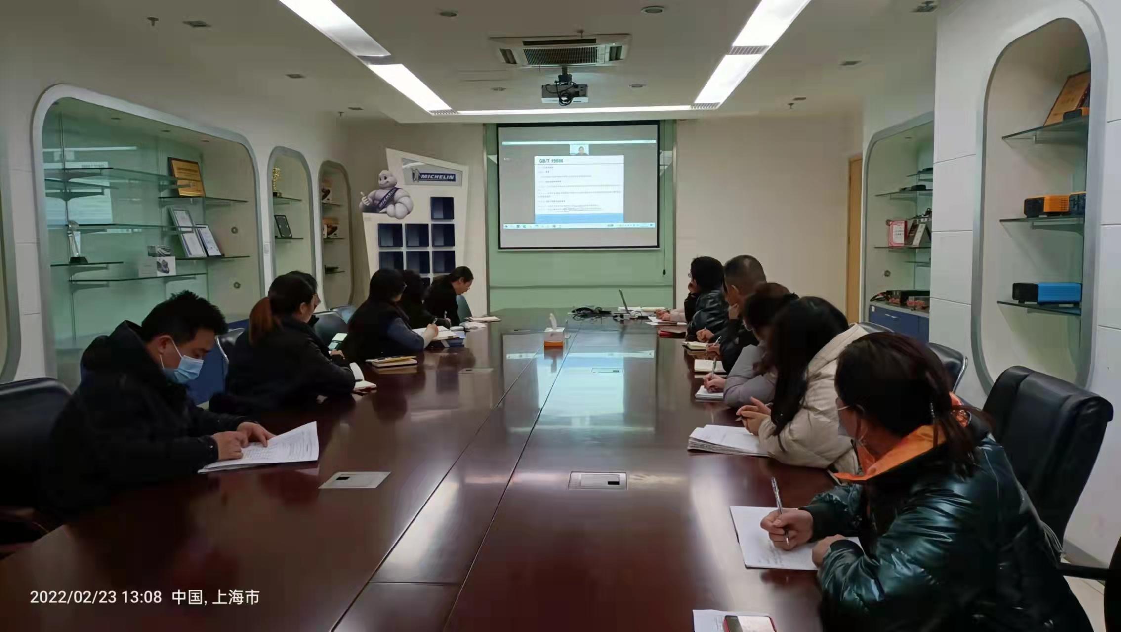 微信图片_20220223185804.jpg
